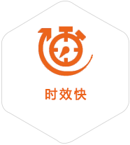 西峡到广州物流公司